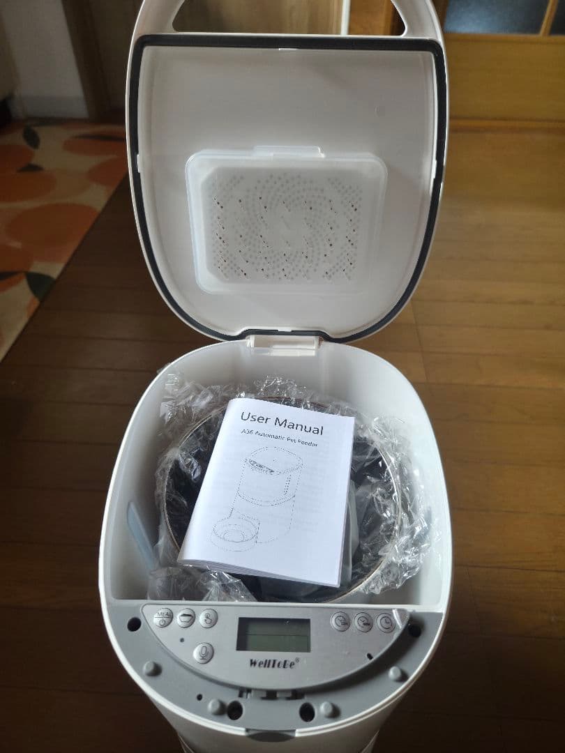ホワイト 自動給餌器