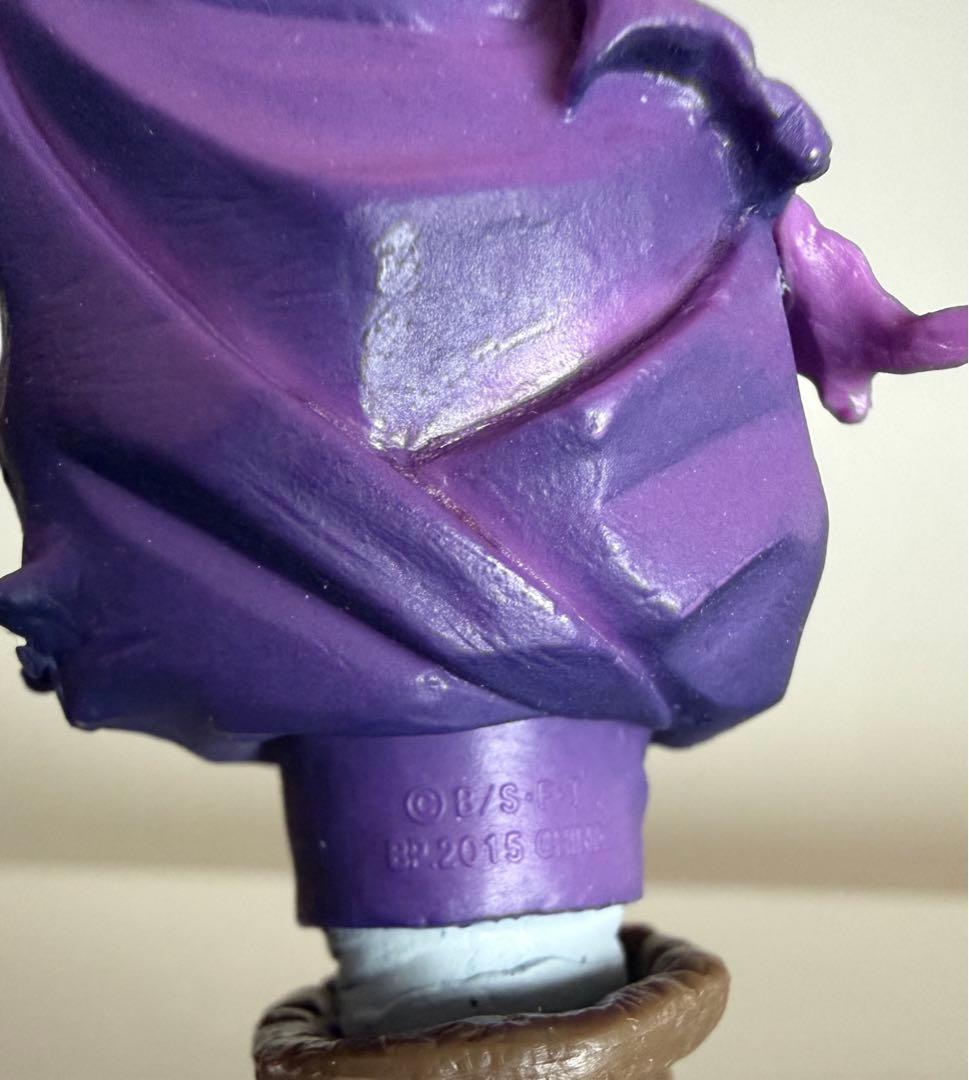 ドラゴンボール　フィギュア　MSP SPカラー　国内正規品　孫悟飯　超サイヤ人