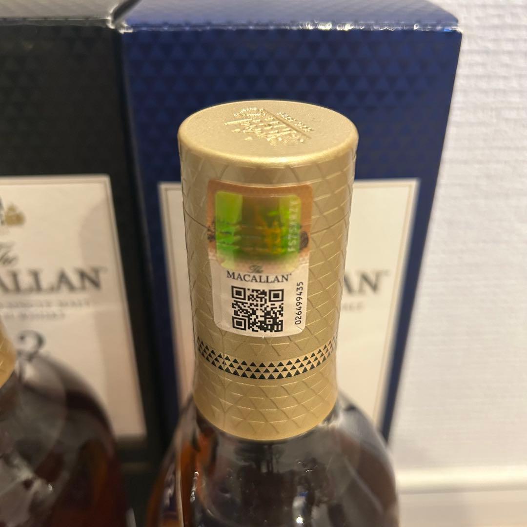 ザ・マッカラン12年 2本セット
