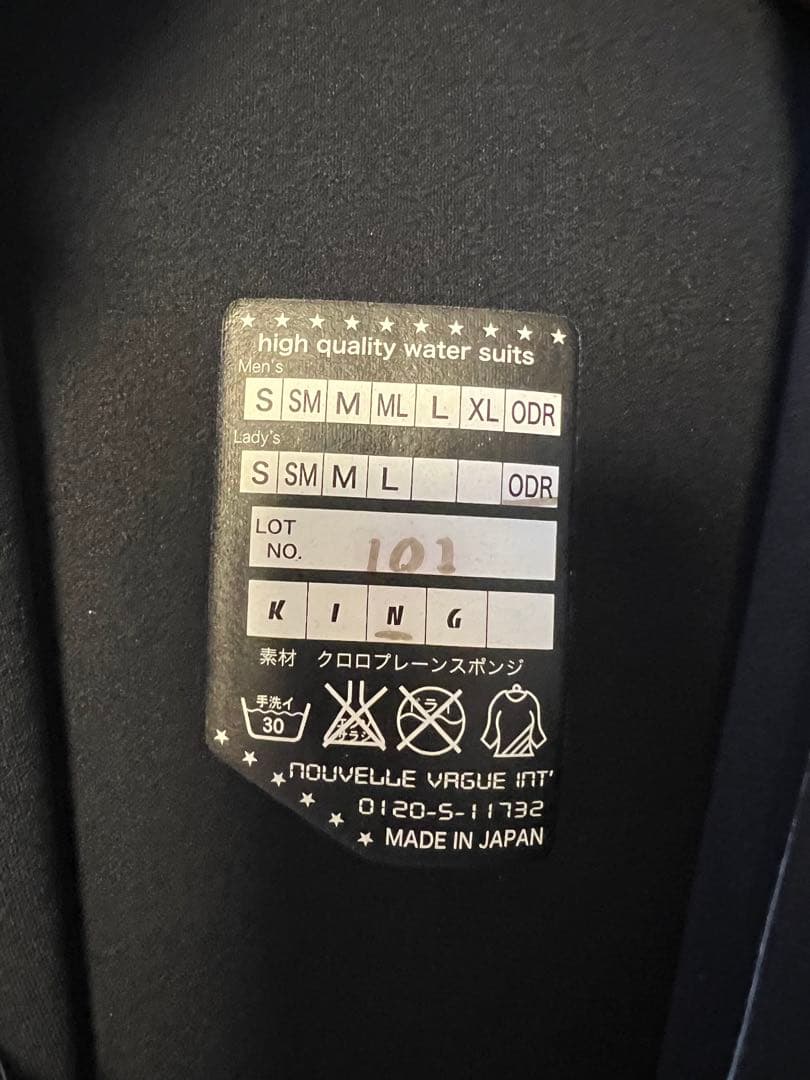 SEVEN boarderウェットスーツ スプリングスーツ レディース　3mm