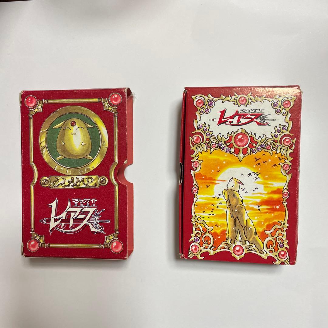 魔法騎士レイアース マジカルファンタジートランプ