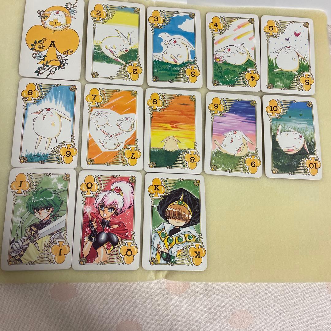 魔法騎士レイアース マジカルファンタジートランプ