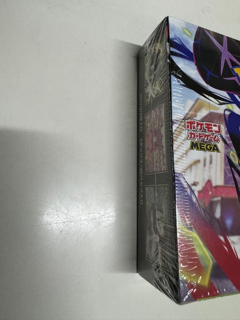 ウ*ル様 300円スタート‼️ シュリンク付き　ポケモンカードゲーム ムニキスゼ