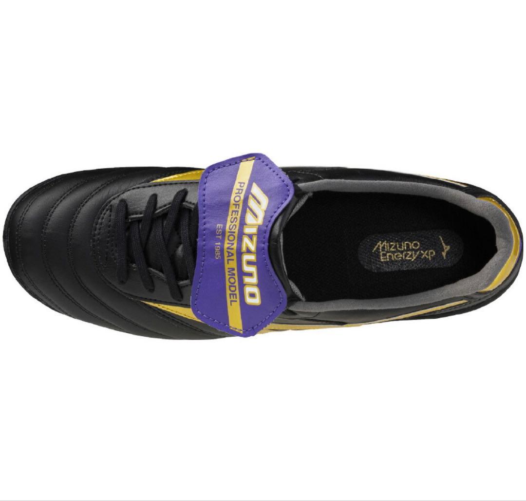 ミズノ モレリア サッカーシューズ 23cm 新品未使用