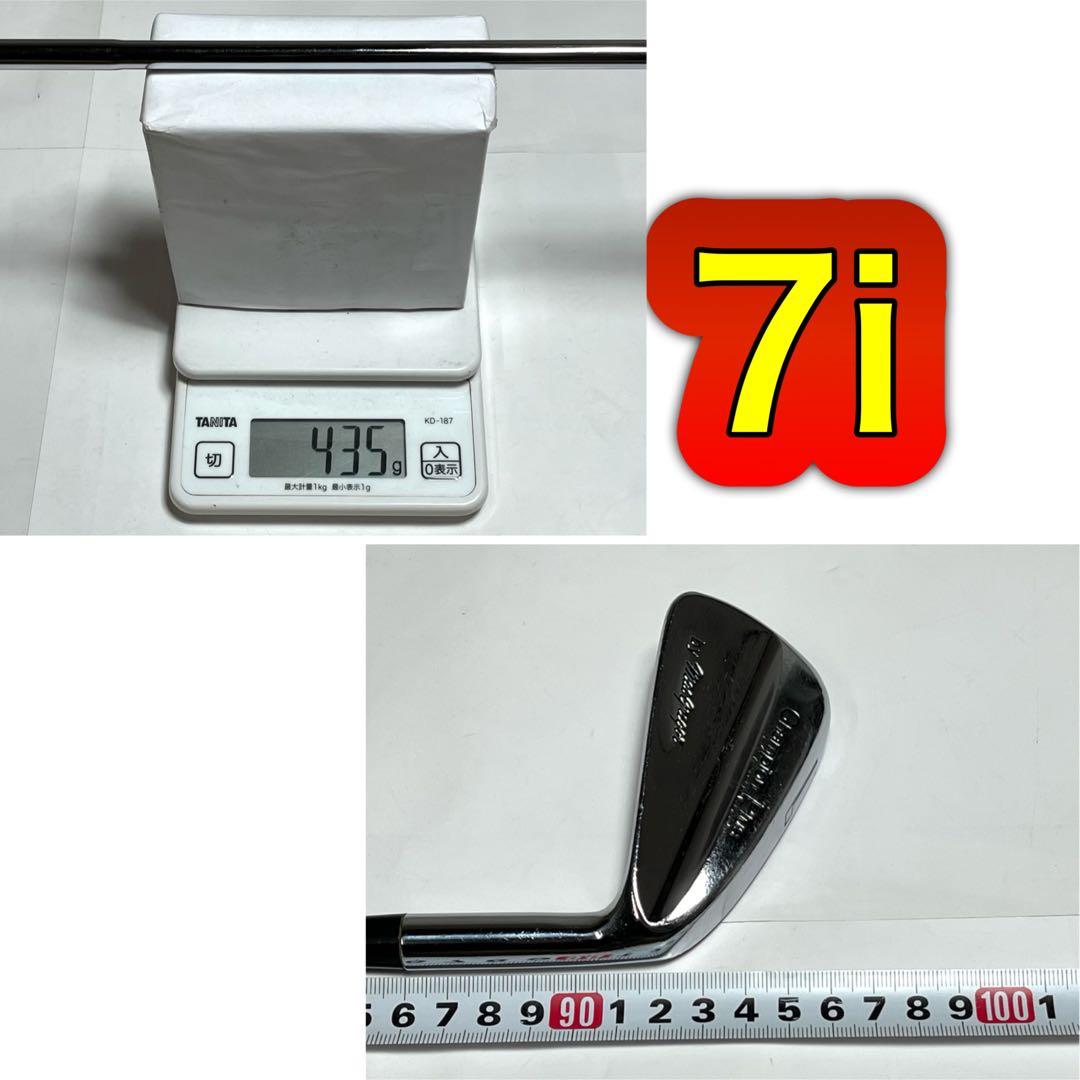 アイアンセット マグレガー Champion Plus / 9本 / 良品