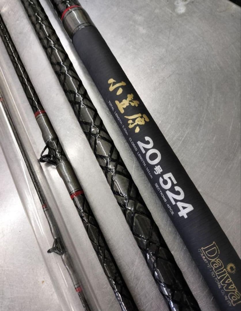ダイワ小笠原20-524石鯛竿