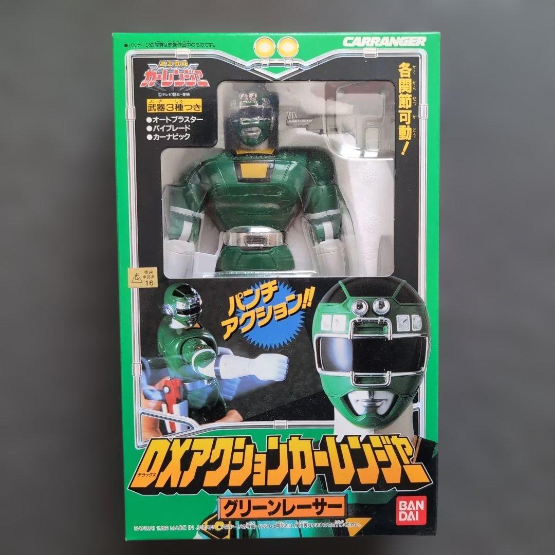 激走戦隊カーレンジャー DXアクションカーレンジャー 3個セット