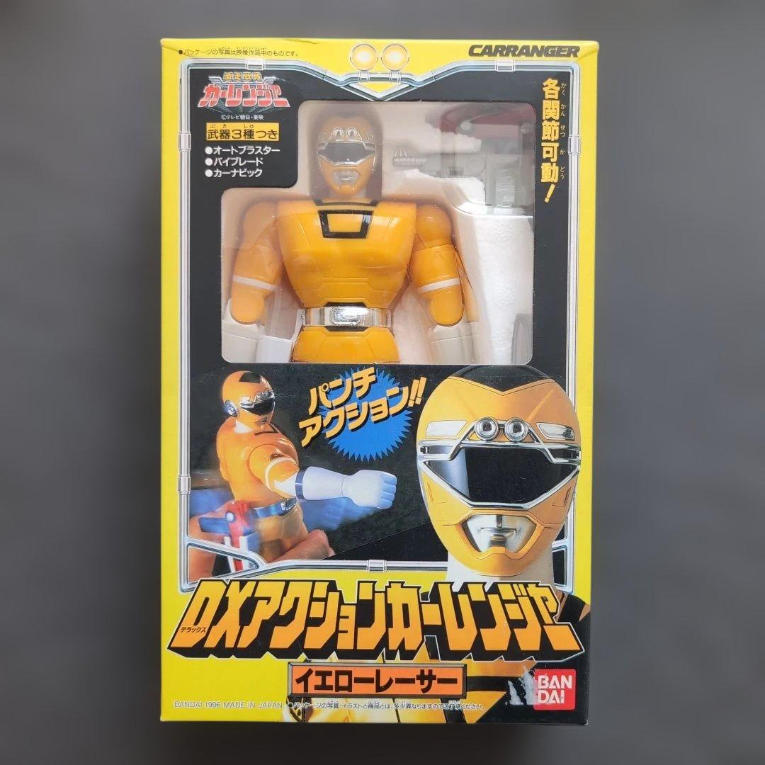 激走戦隊カーレンジャー DXアクションカーレンジャー 3個セット