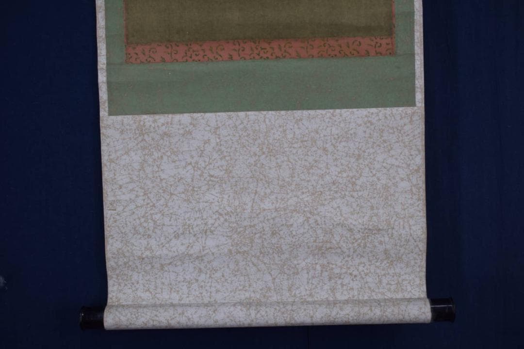 【複製】日蓮大聖人/和歌/おのづからよこしまに…/工芸品/掛軸☆宝船☆Z-401