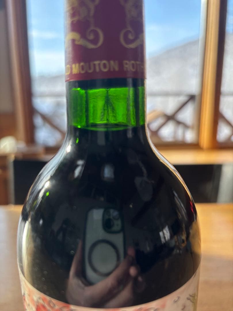 シャトー・ムートン・ロートシルト　フランス　1989 未開封ワイン