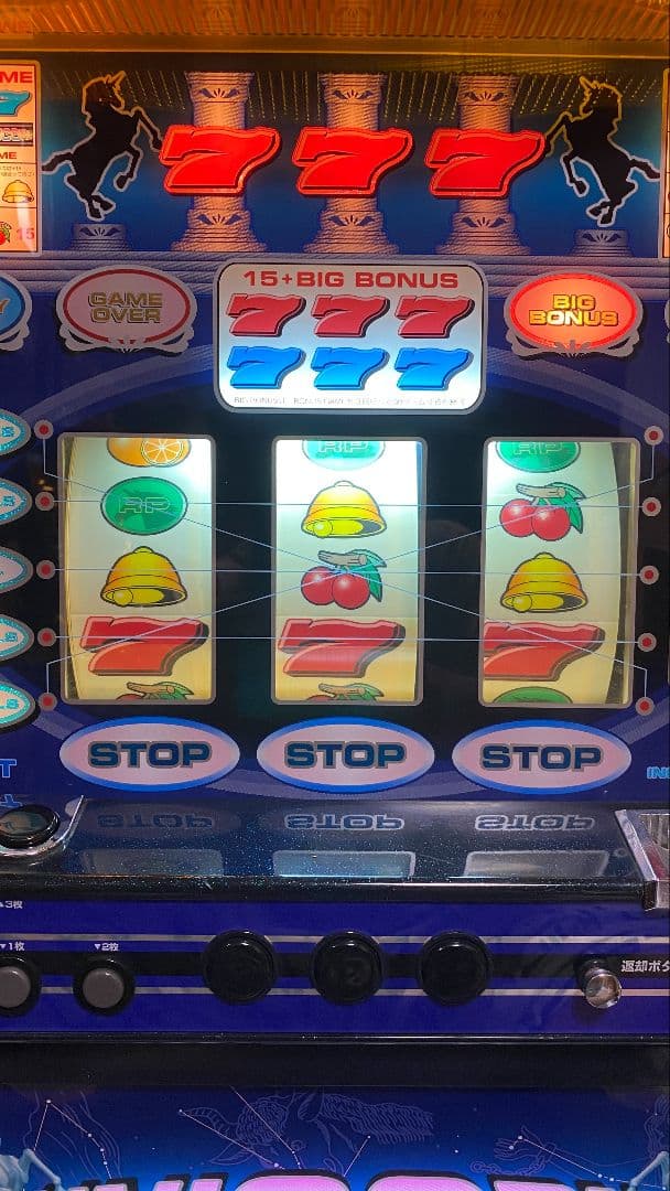 4号機 マツヤ ユニコーン裏物リプ連ver