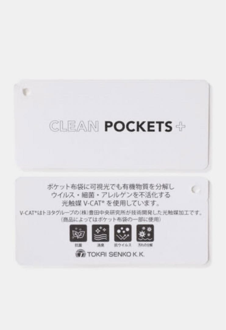 【PEARLY GATES】 ポリエステルキルトジャガードパンツ　大人気☆完売