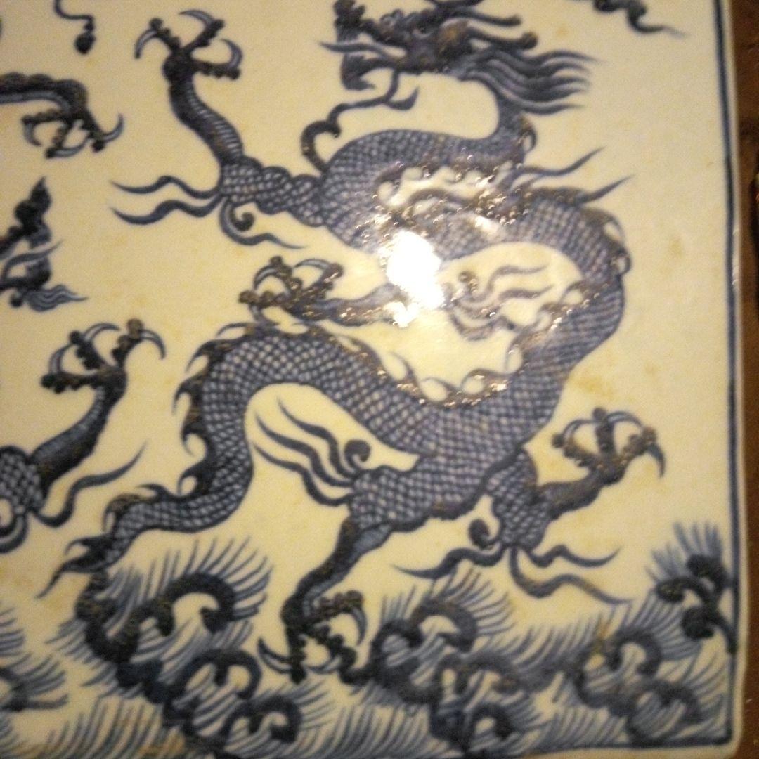 中国陶磁器　元染付　大扁壺