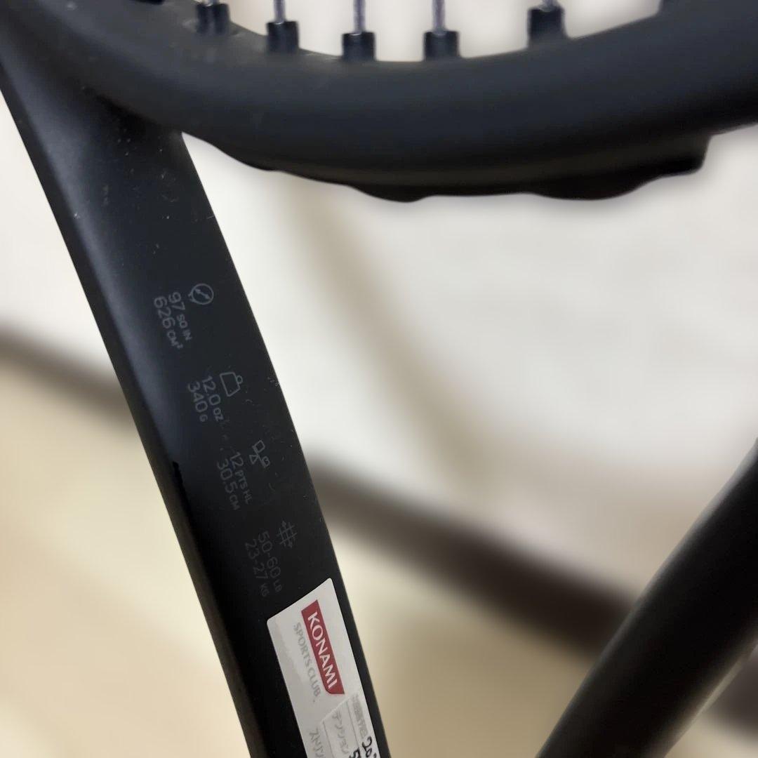 ウィルソンRF97 グリップ4