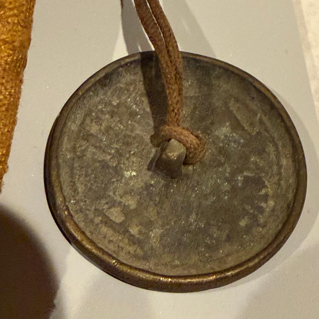 道中財布 根付 瑪瑙玉 中国 絵銭 付属 花銭 古銭 銅鏡 麻 アンティーク 珍