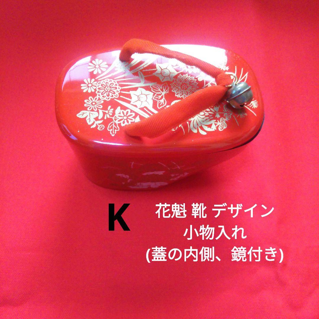 「アンティーク雑貨 工芸品・民芸品 美術品 まとめ売り」【メイン】