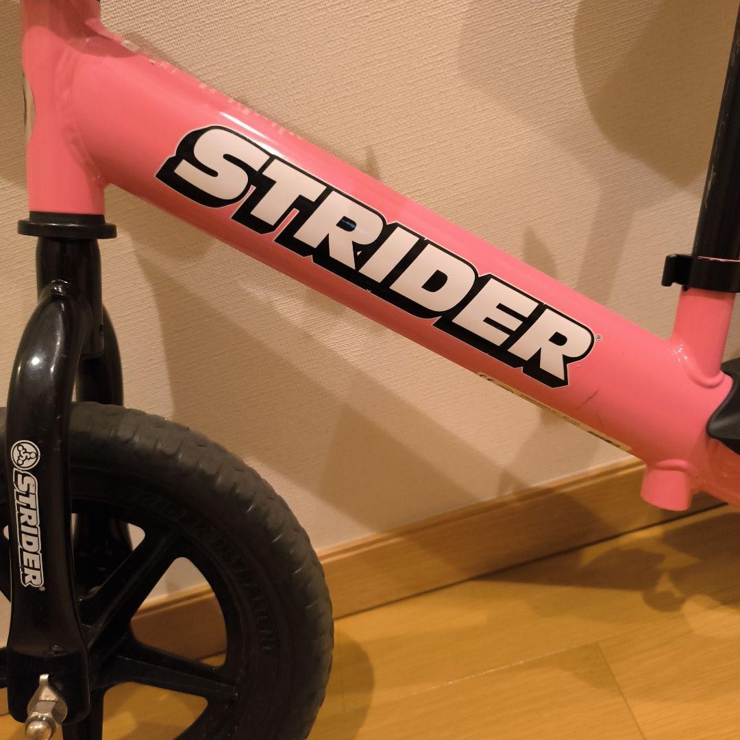 STRIDER SPORT ピンク