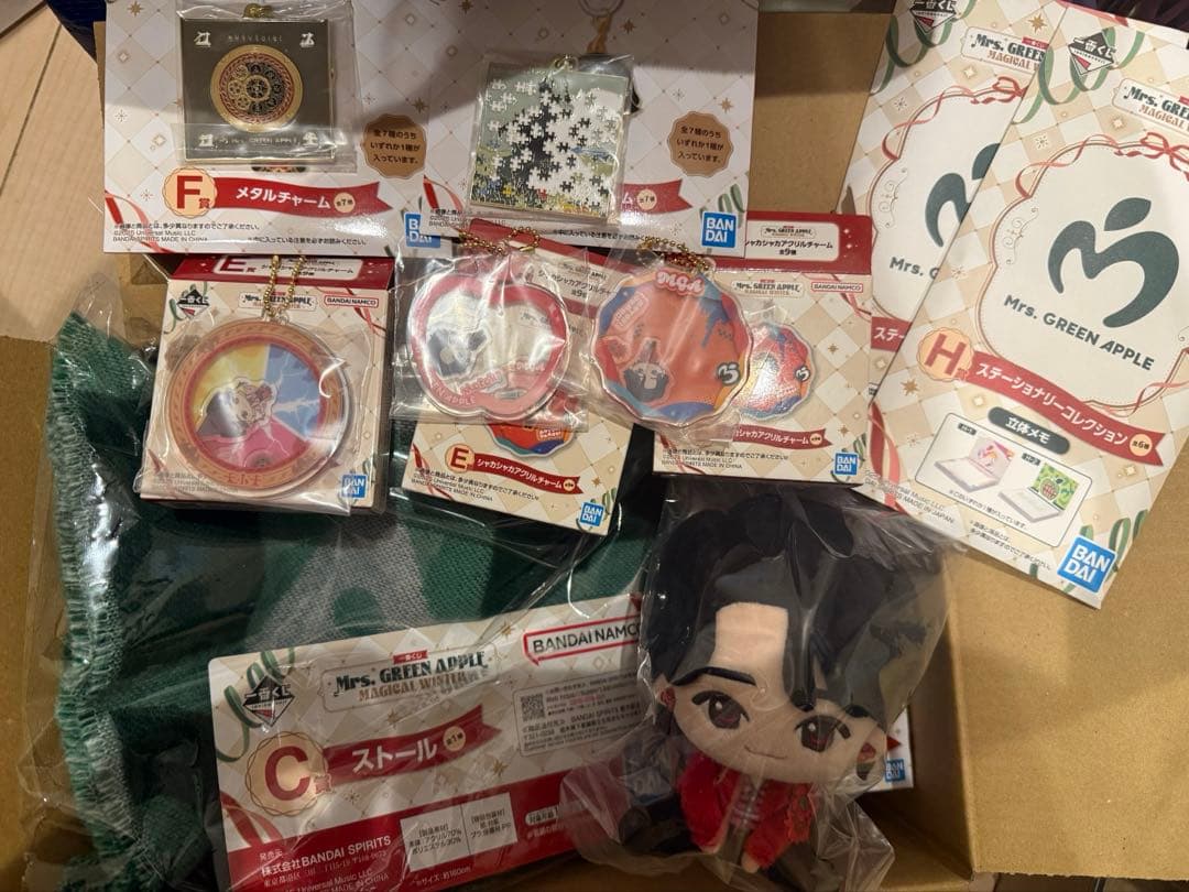 一番くじ Mrs.GreenApple まとめ売り9点セット