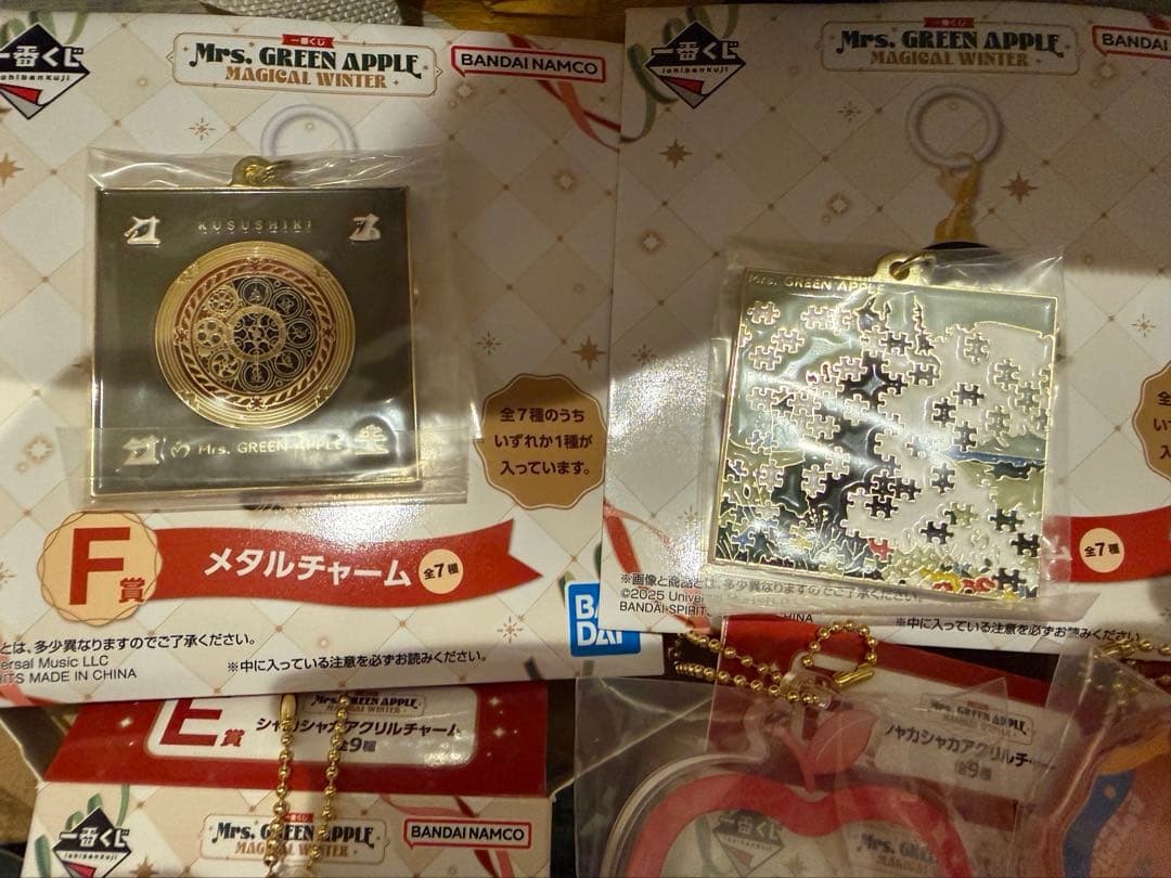 一番くじ Mrs.GreenApple まとめ売り9点セット