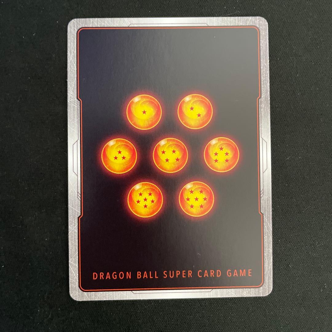 DBFW 孫悟空　FP-034 漫画イラスト