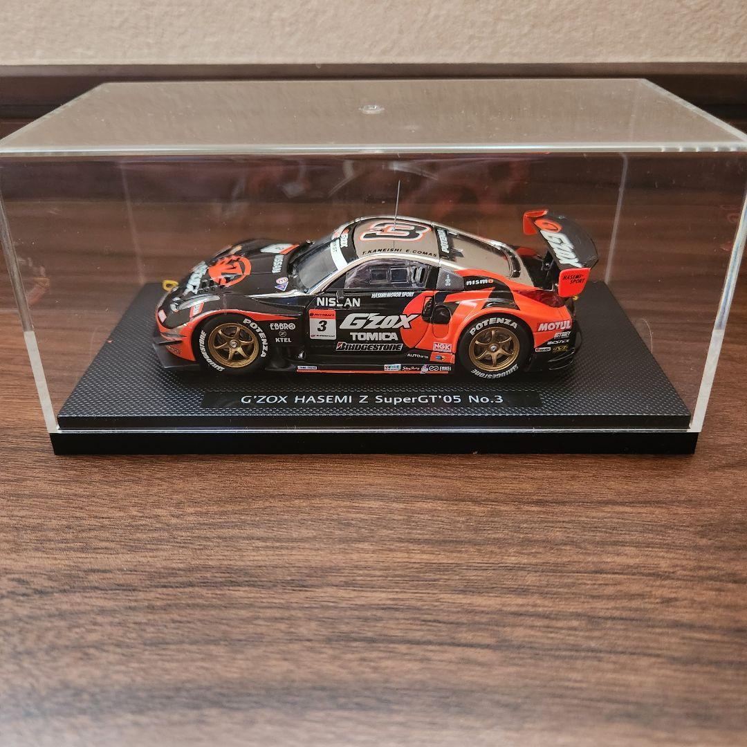 日産Z　2個セット