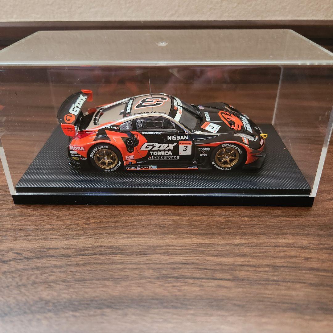 日産Z　2個セット