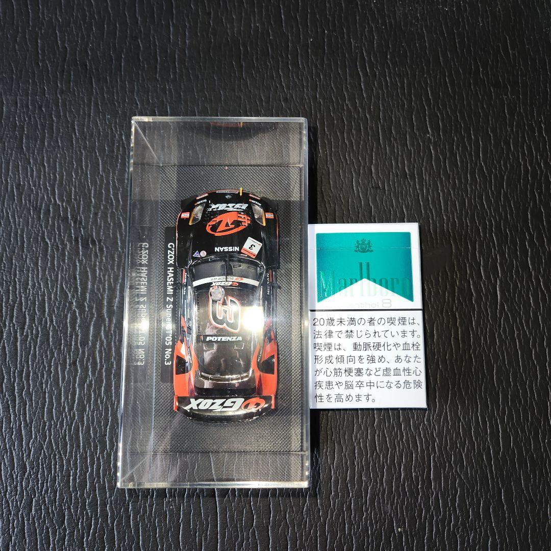 日産Z　2個セット