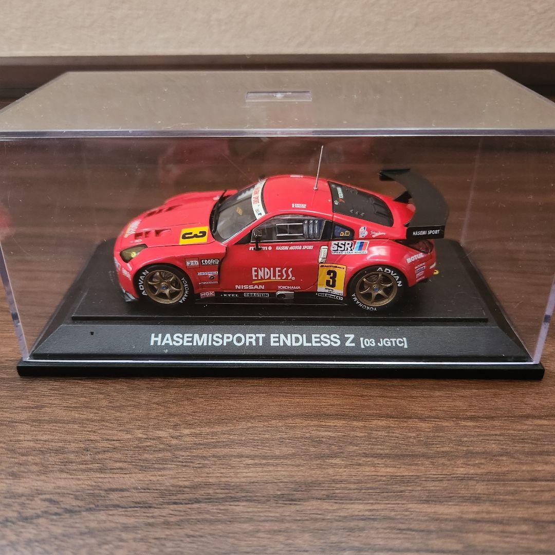 日産Z　2個セット