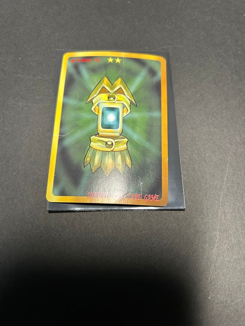 【希少】シャーマンキング カード 超・占事略決