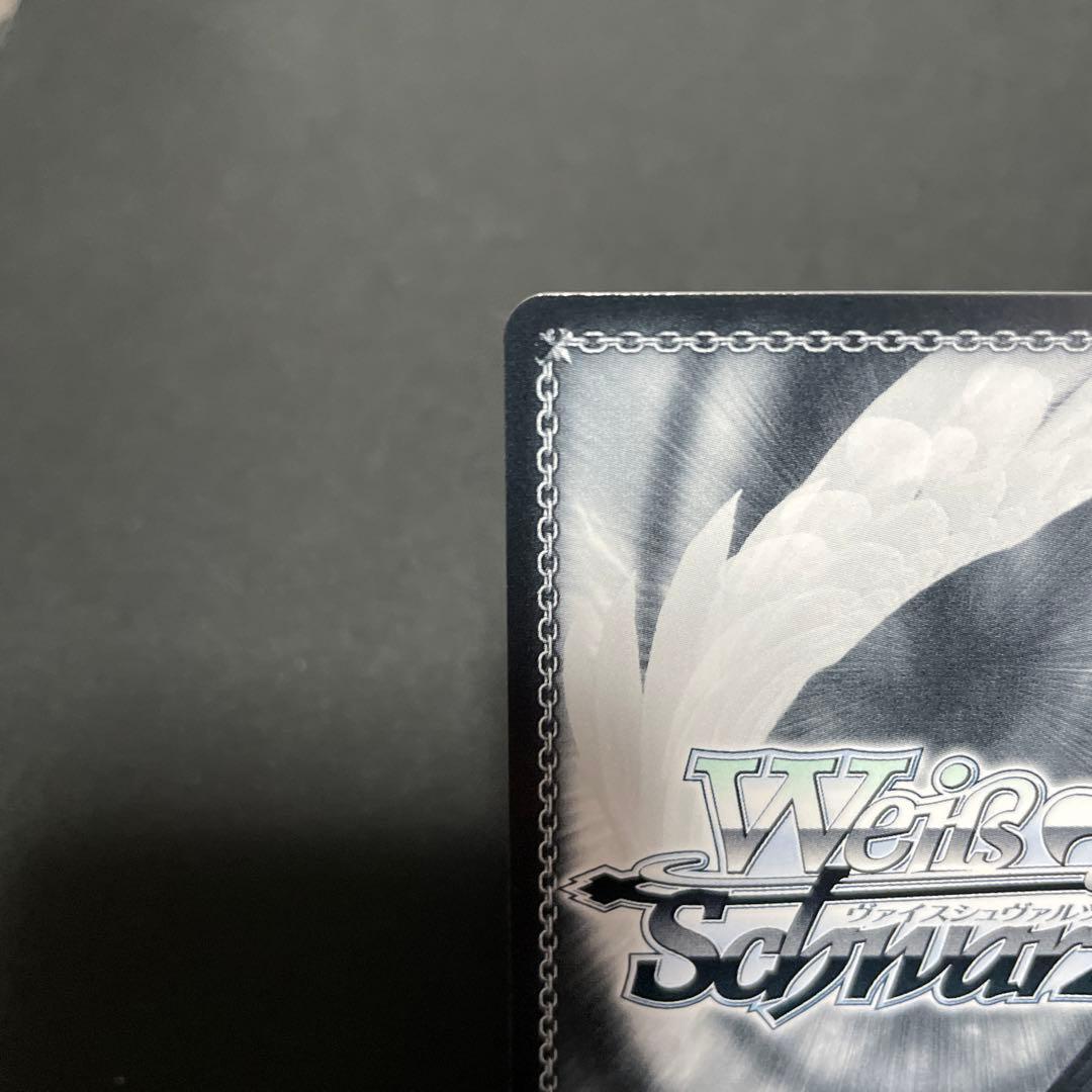 ら*と様 ヴァイスシュヴァルツ　アズールレーン　シリアス　SP