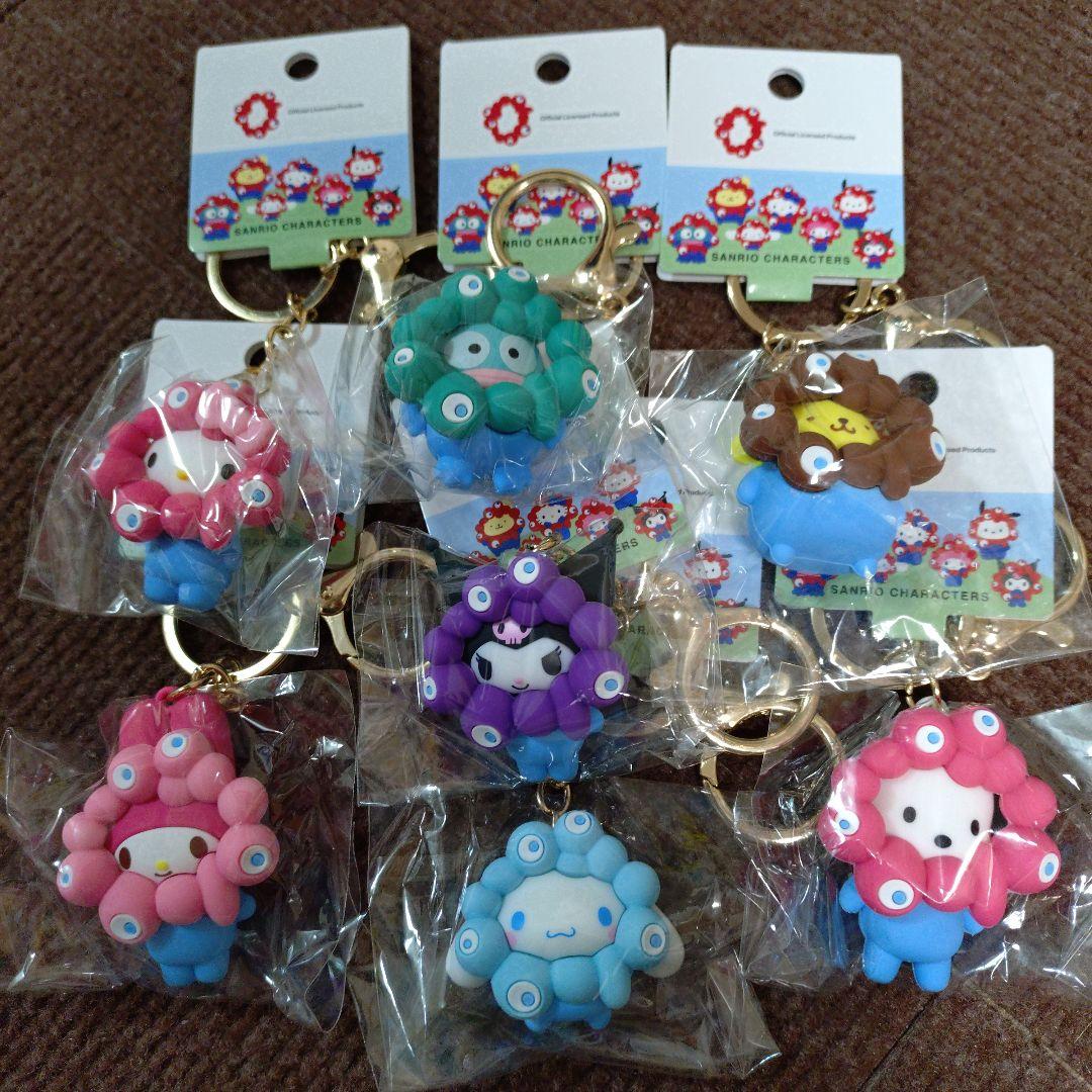 【新品最終値下げ！】サンリオミャクミャクキャラクター キーホルダー 7個セット