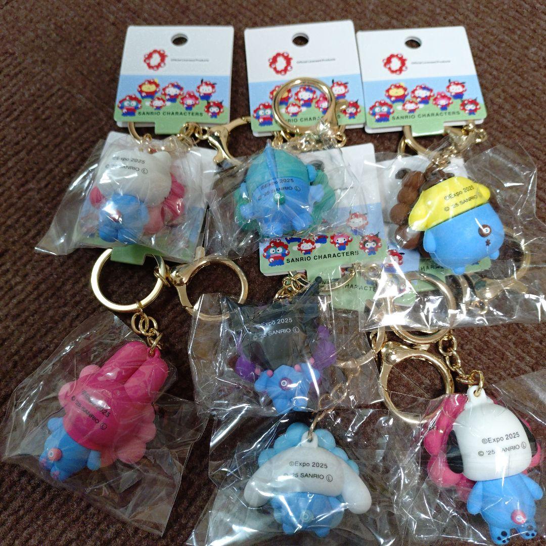 【新品最終値下げ！】サンリオミャクミャクキャラクター キーホルダー 7個セット