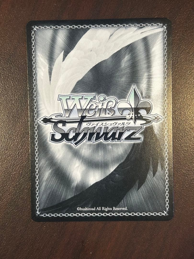 ヴァイスシュヴァルツ ブルーアーカイブ 対策委員会 シロコ　SEC