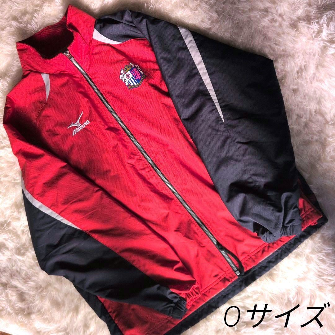【美品】ミズノ セレッソ大阪 ウィンドブレーカー oサイズ