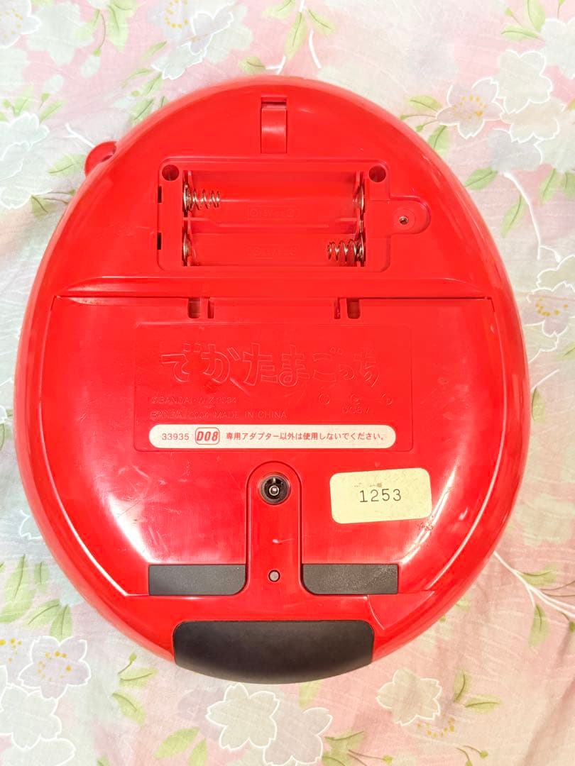 【動作確認済】店舗用でかたまごっちゲームセンター アダプター付