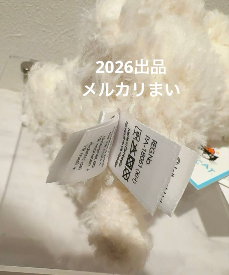  Munro Scottie Dog Bag Charm 白犬