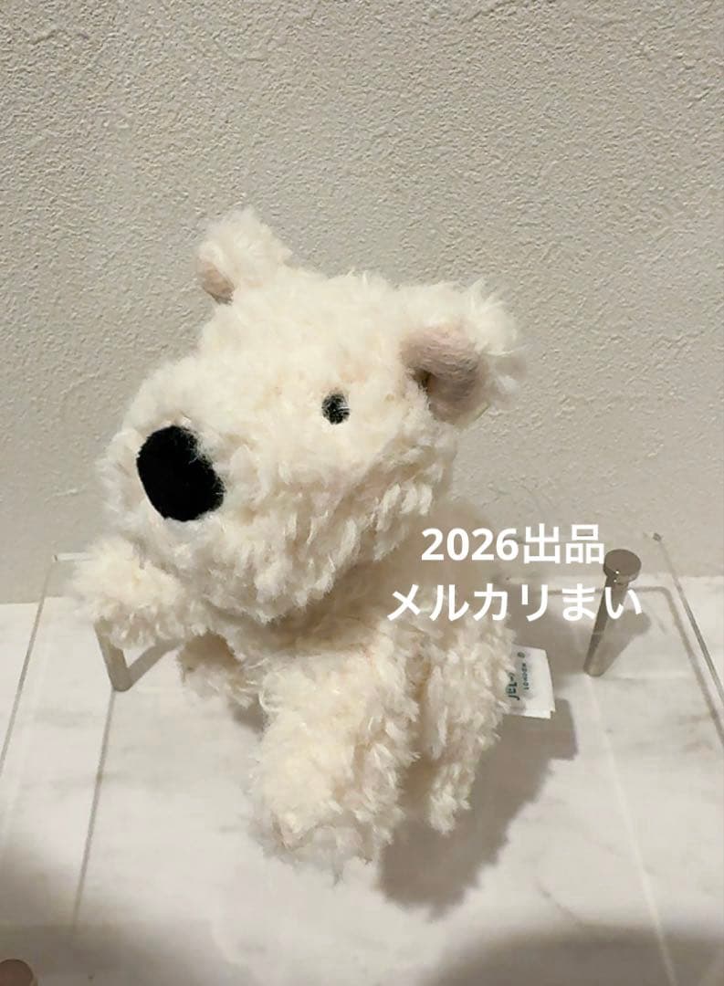  Munro Scottie Dog Bag Charm 白犬