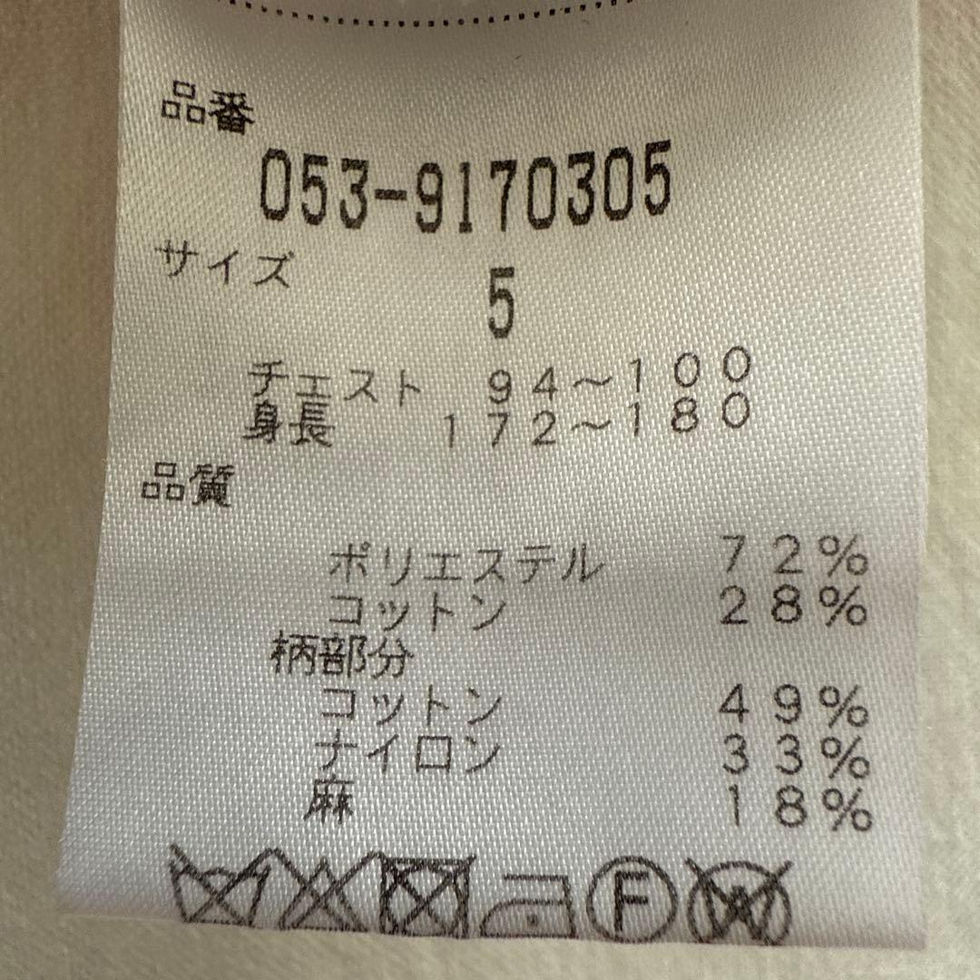 極美品　パーリーゲイツ　ニット　セーター　白　L〜XL相当 ホワイト　5 総柄