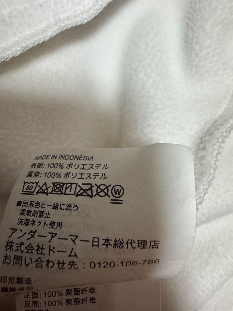 さとる様　アンダーアーマー上下セット XL