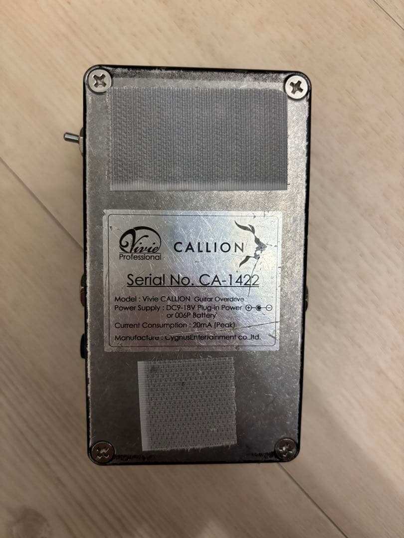 Vivie Callion ギター エフェクター オーバードライブ 歪みペダル