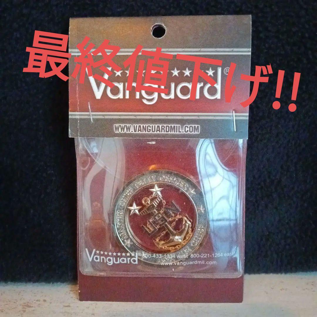 アメリカ海軍記念メダル