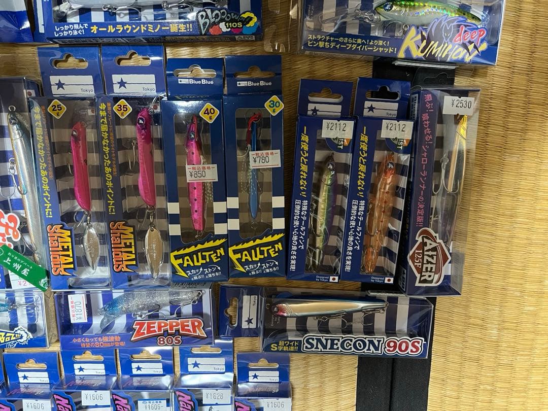 ブルーブルーまとめ売り　シーバス　シーバスルアー