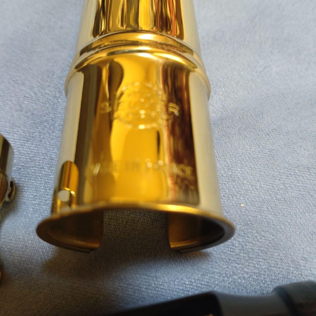 セルマー アルト用マウスピース Soloist C☆ 旧型リガチャー・キャップ