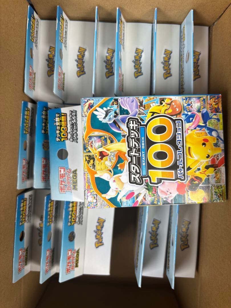 ポケモンカードゲーム スタートデッキ 100 18個セット
