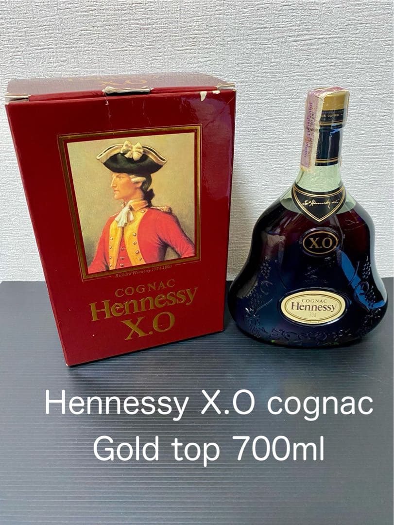 Hennessy X.O cognac 700ml【未開栓】 送料無料&匿名配送