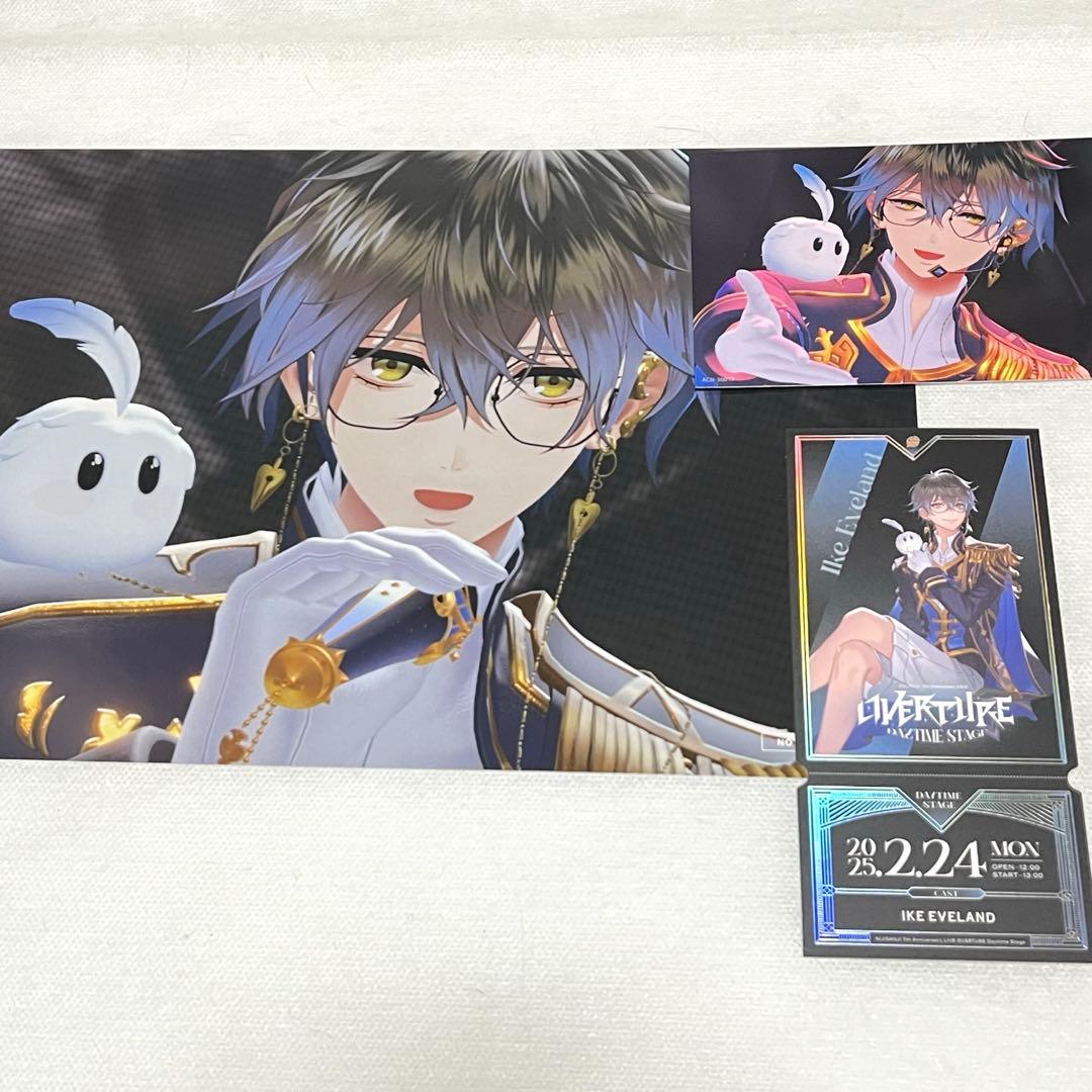 にじさんじ OVERTURE Daytime アイク・イーヴランド