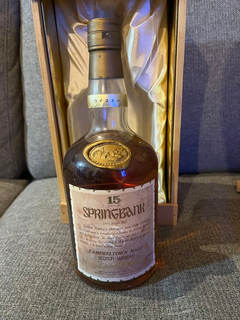 スプリングバンク　15年