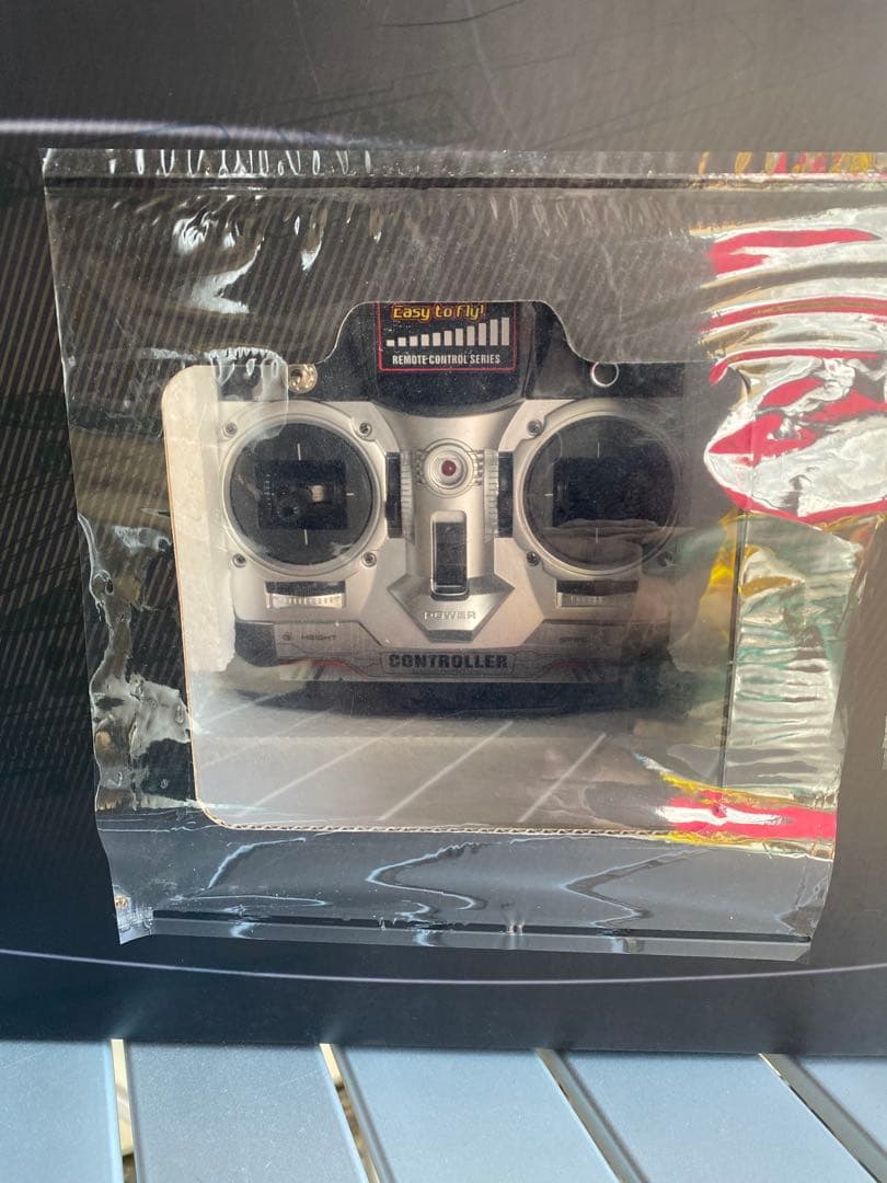 CYROSCOPE 9027 大型ラジコンヘリコプター　未使用