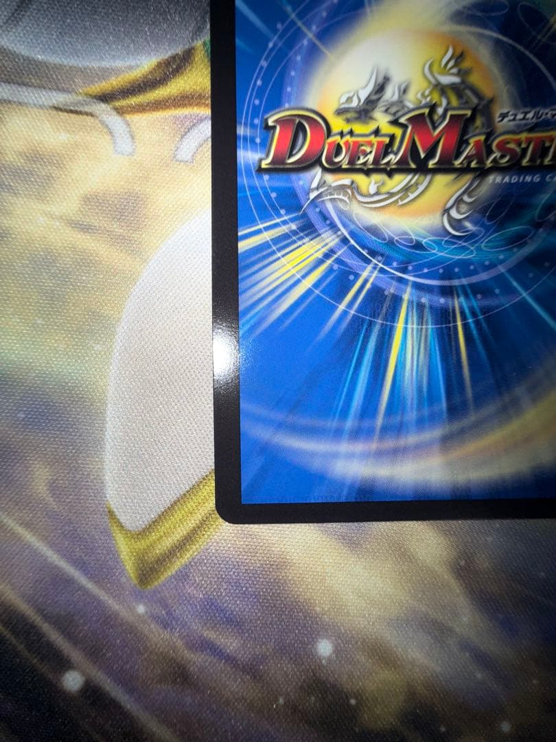 アビスベル＝ジャシン帝　ブラック　プロモ