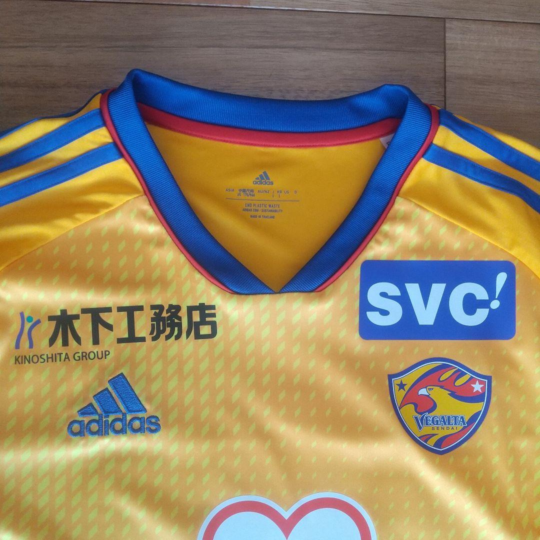 ベガルタ仙台 サッカーウェア 19 MANABU サイズＬ【期間限定出品】